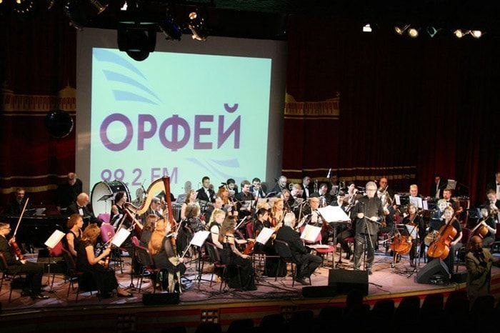 Оркестр радио "Орфей"