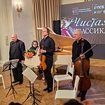 Ансамбль "Чистая классика": симфония в миниатюре