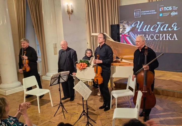 Ансамбль "Чистая классика": симфония в миниатюре