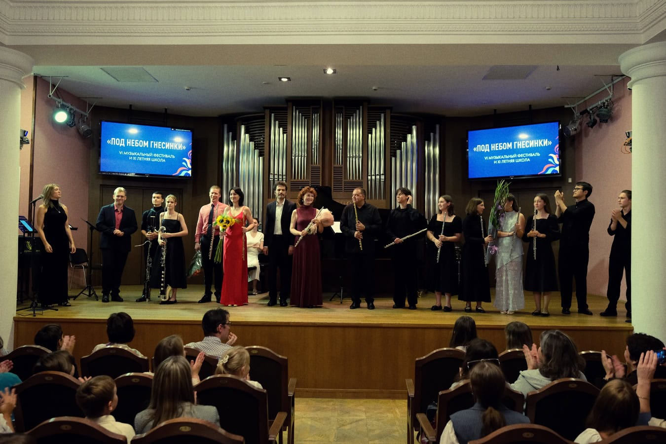 Концерт педагогов мастерской «Flute Generation XXI» /фото Элси Варандо/