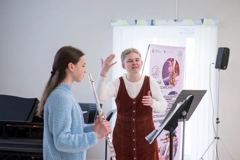 全ロシア若手管楽器・打楽器指導者コンクール「ヴィヴァット、ミュージシャン!」が管楽器芸術発展のためのプロジェクトを募集