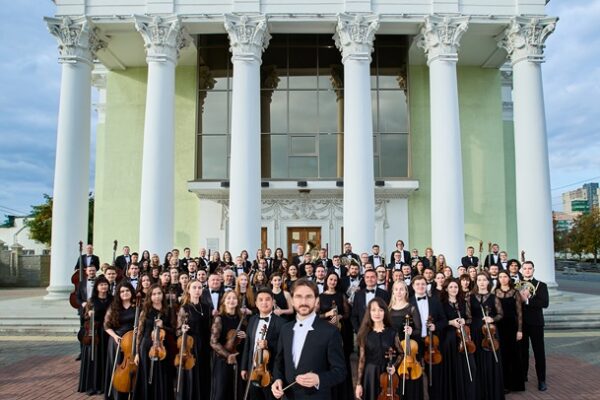 Алексей Рубин, Челябинский симфонический оркестр