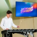 Иван Стахович