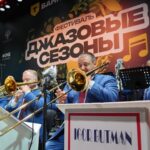 «Jazzовые сезоны» в Архангельском