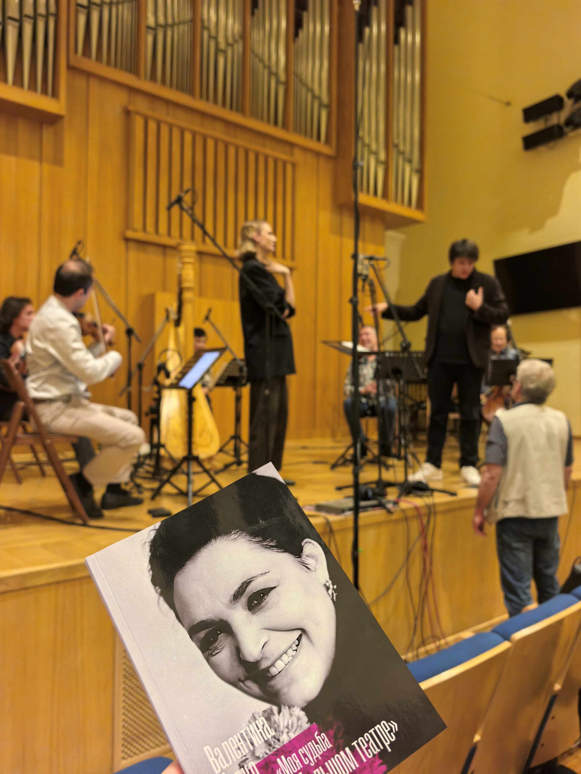 ヴァレンティナ・レフコ生誕100周年を記念し、クラシック音楽のスターたちが楽曲「あの大きな道へ」を録音し、ミュージックビデオを撮影