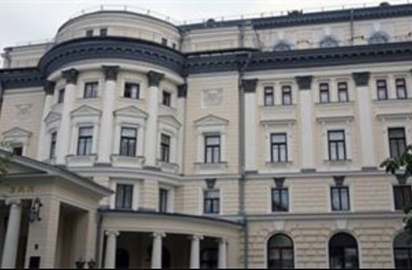 Московская консерватория