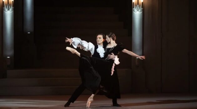 Сцена из спектакля. Фото - Юлия Михеева