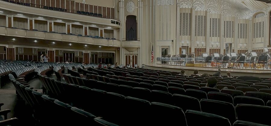 Зал Severance Music Center в Кливленде. Фото - Wikimedia Commons