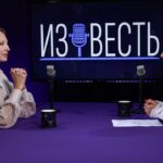 Балерина Ильзе Лиепа и ведущая Елена Оя. Фото: ИЗВЕСТИЯ/Полина Фиолет