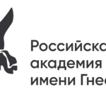 Гнесинский фестиваль вновь приглашает на концерты