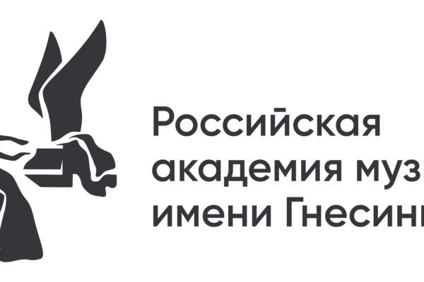 Гнесинский фестиваль вновь приглашает на концерты