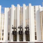 Курганская филармония
