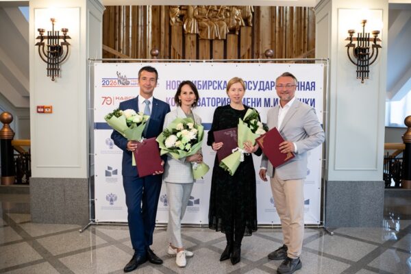Кирилл Москалев, Анна Одинцова, Анна Касаткина, Вячеслав Стародубцев