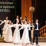 Х Национальная оперная премия «Онегин». Фото -- Елена Бледных