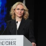 Татьяна Голикова