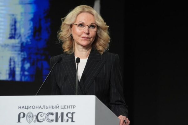 Татьяна Голикова