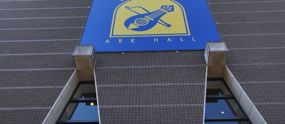 Ark Hall