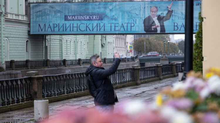 Фото предоставлено пресс-службой Мариинского театра