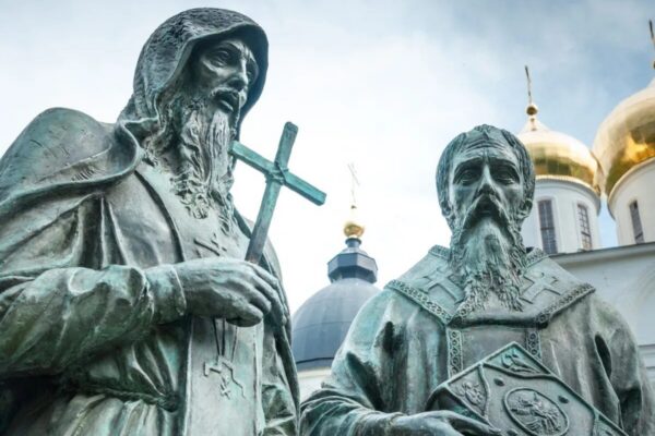Постановку «Кирилл и Мефодий» представят 24 ноября 2026 года в Большом зале Московской консерватории