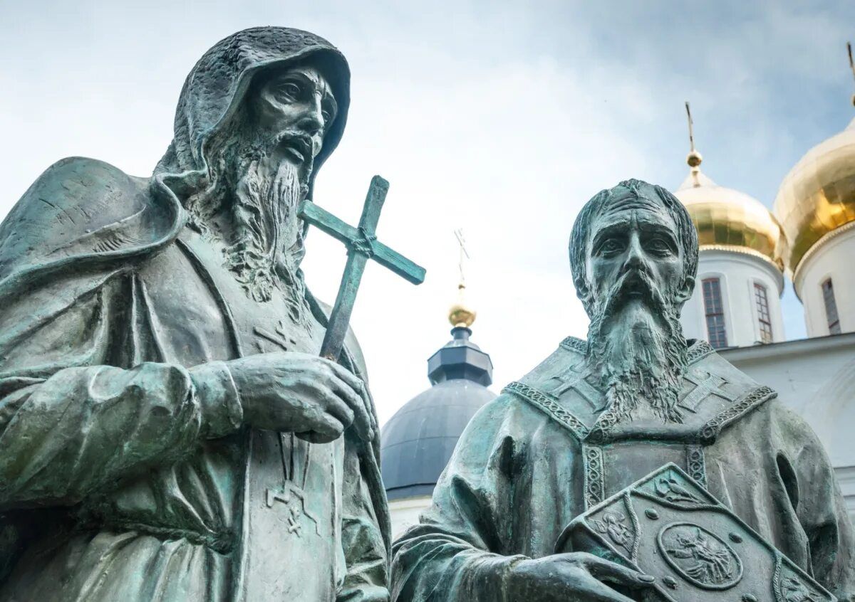 Постановку «Кирилл и Мефодий» представят 24 ноября 2026 года в Большом зале Московской консерватории