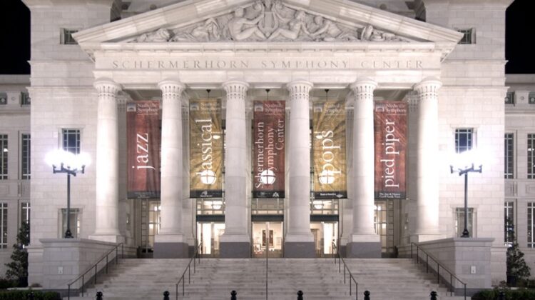 Schermerhorn Symphony Center — концертный зал Нэшвиллского симфонического оркестра. Фото - Ryan Kaldari