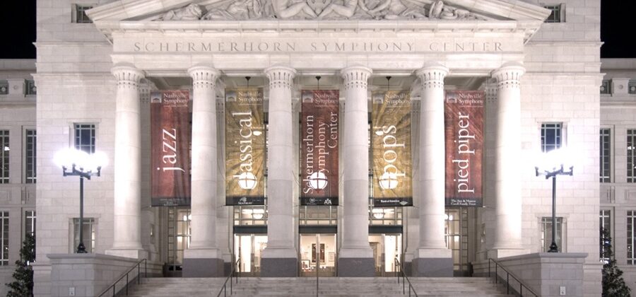 Schermerhorn Symphony Center — концертный зал Нэшвиллского симфонического оркестра. Фото - Ryan Kaldari